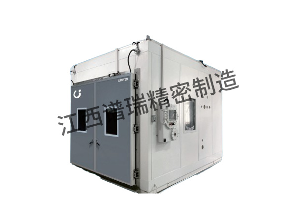 JSW-系列步入式 电堆环境试验舱